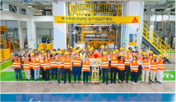 祥盛期权 西卡在华扩建产线启用，本地战略投资加强全球影响力